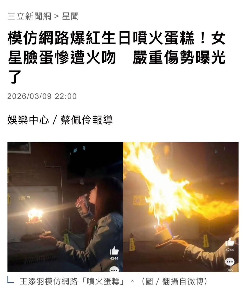 股海航行靠剁手 tweet media