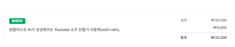 mungchi_zip's tweet photo. 📢 연 35만원 강의 바우처 공고가 떴어요!!

2026 평생교육이용권 신청 공고입니다!! 📝

📍 신청 기간

서울: 03.16 ~ 04.09

경기: 03.11 ~ 03.31 (당장 내일부터 시작이에요!)

이외 지역은 첨부한 사진을 참고해 주세요!

🙋‍♀️ 지원 대상

일반형: 19세 이상이면 누구나!

디지털형: 만 30세 이상부터 지원 가능

🤔 이게 뭐냐구요?
해당 지역 거주자에게 무려 35만원 바우처를
지원해 주는 혜택이에요. 다들 잘 아시는 
인프런이나 패스��캠퍼스 등 지정된 사용처에서 
자유롭게 쓸 수 있답니다!

저같경 작년에 선발되어서 알뜰살뜰하게 AI 강의 듣는 데 정말 쏠쏠하게 사용했어요. ✌️

우리 레이디들!! 잊지 않게 꼬옥 북마크 해두고, 
살고 계신 지역 접수 기간에 맞춰 신청해서
혜택 다 같이 챙겨 받아요!