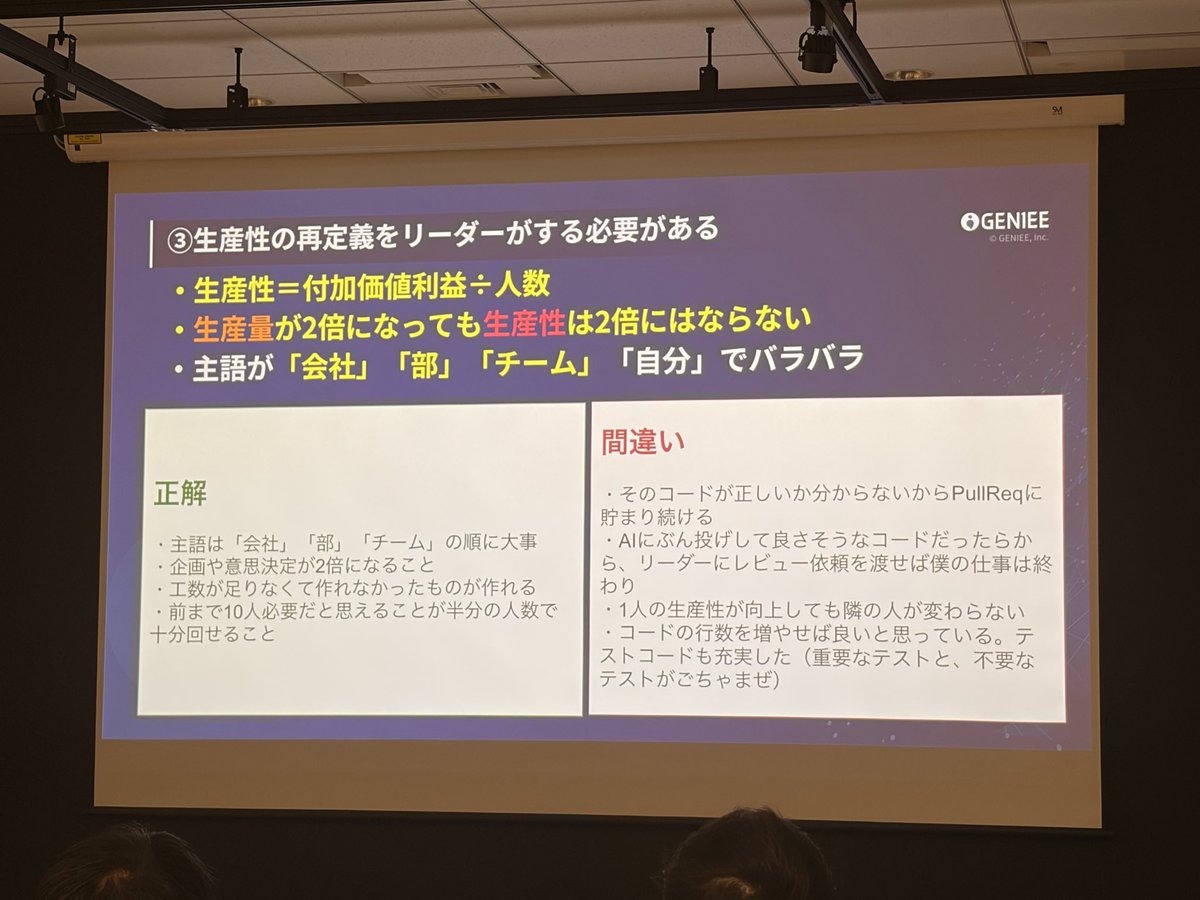 hayasaka | UPSIDER tweet media