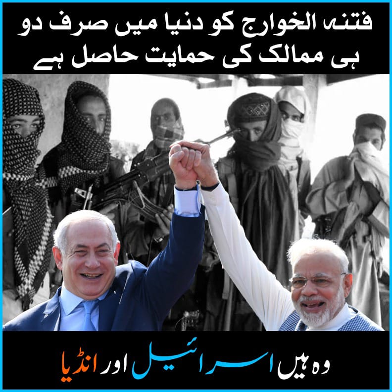 AQiB Majeed tweet media