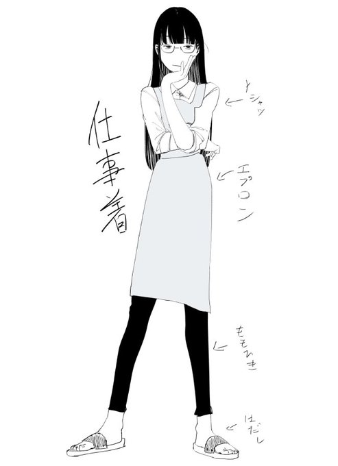 今日の上嶋さん:仕事着 