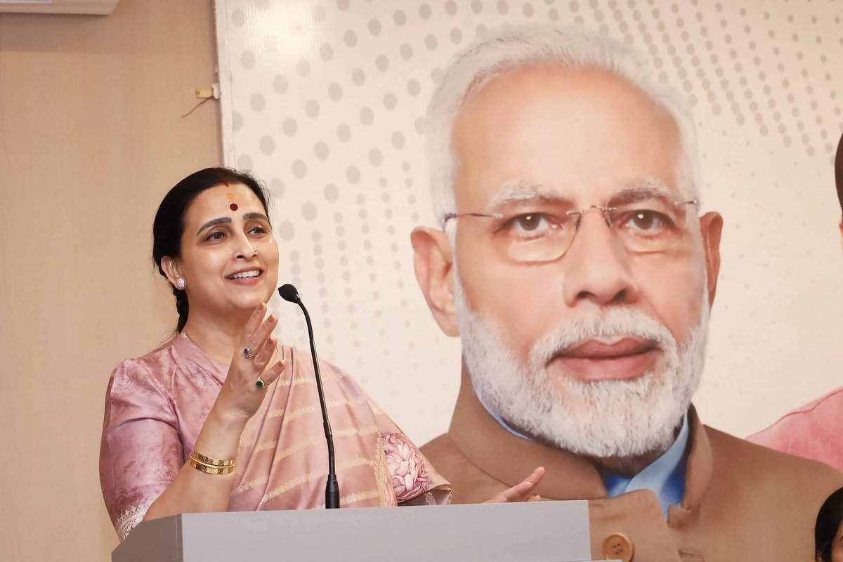 Mrunal Pendse (Modi Ka Parivar) tweet media