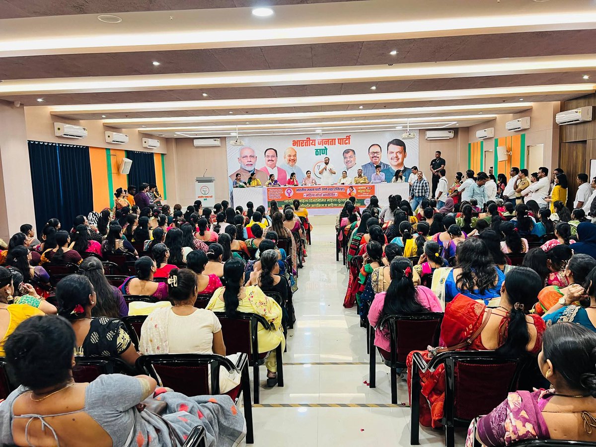 Mrunal Pendse (Modi Ka Parivar) tweet media