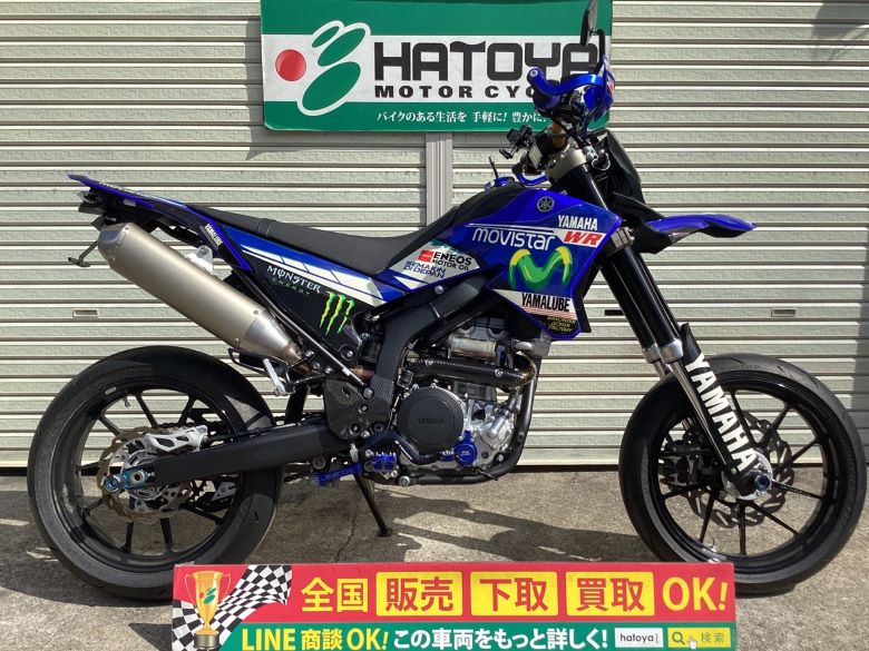交渉次第値下げ可 WR250R/X FMF POWER BOMB ボス穴加工済み 【公式通販】