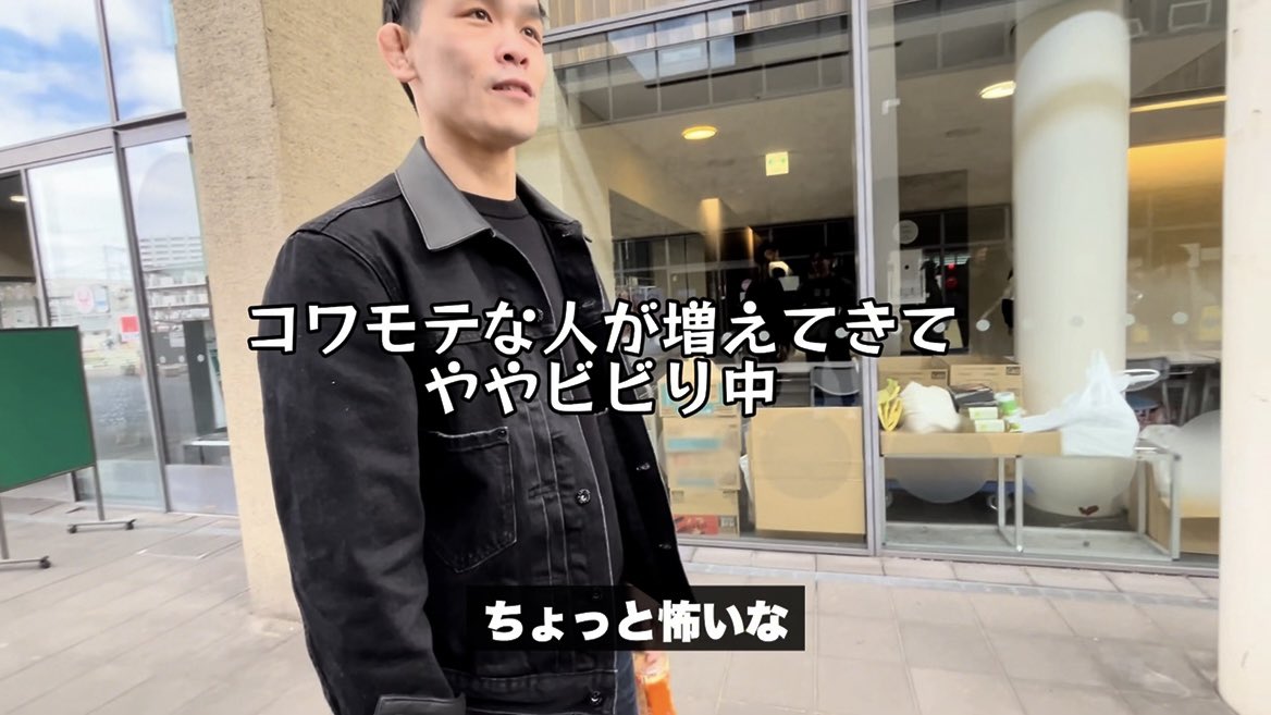 富本翔太/豊中ほまれ鍼灸院/ブラジリアン柔術 tweet media