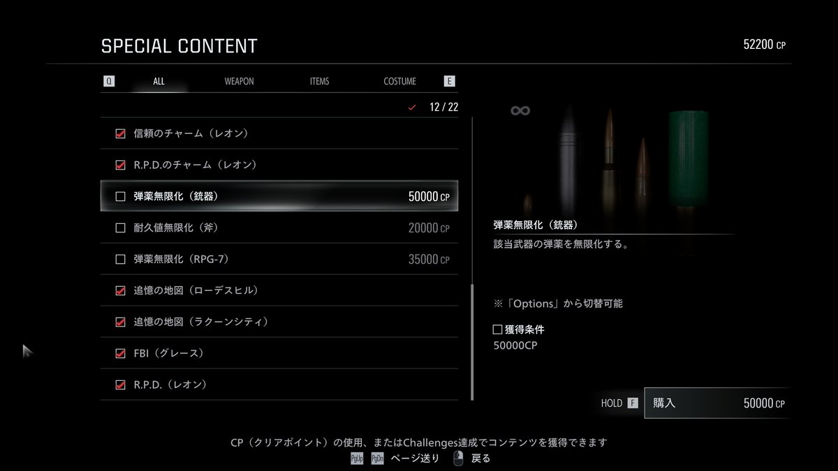 くずそこ tweet media