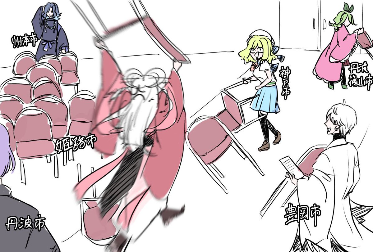 最近のラクガキを
 #五国まほろば桜雪爛漫