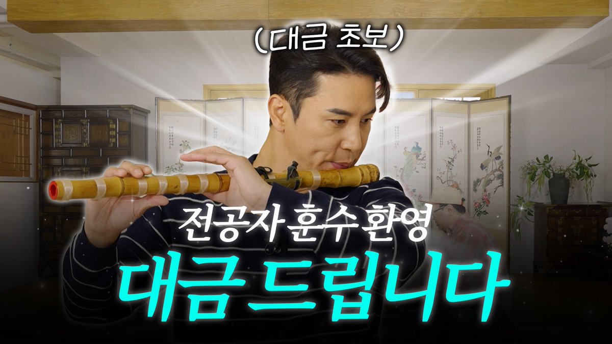 장민호(JANGMINHO) 공식 트위터 tweet media