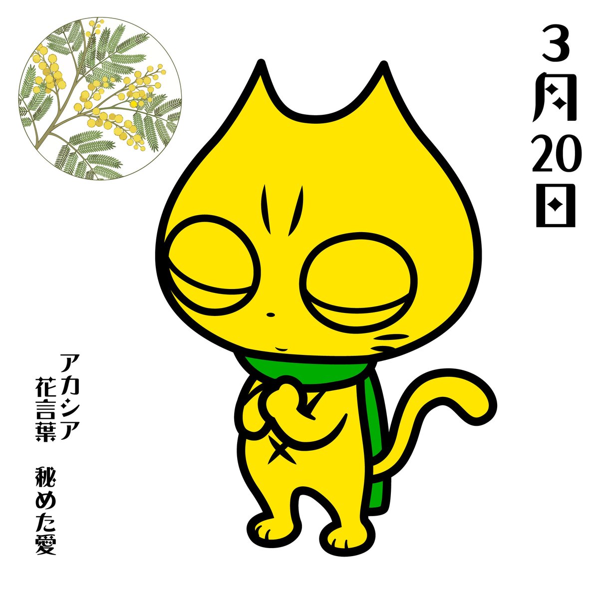 谷口亮 tweet media