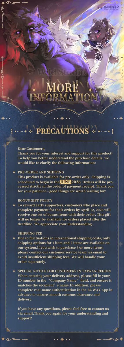 草飛泥 tweet media