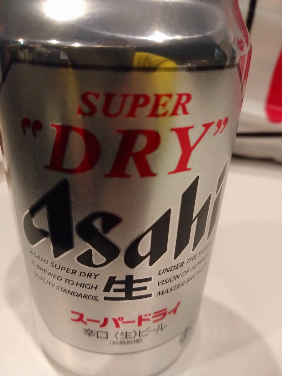 スキャンパー村上 tweet media