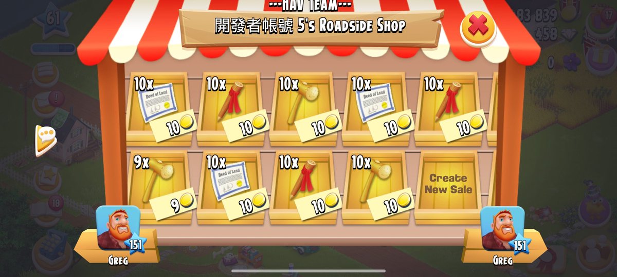 Hay Day Turkiye tweet media