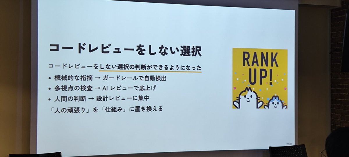 はしもつ tweet media