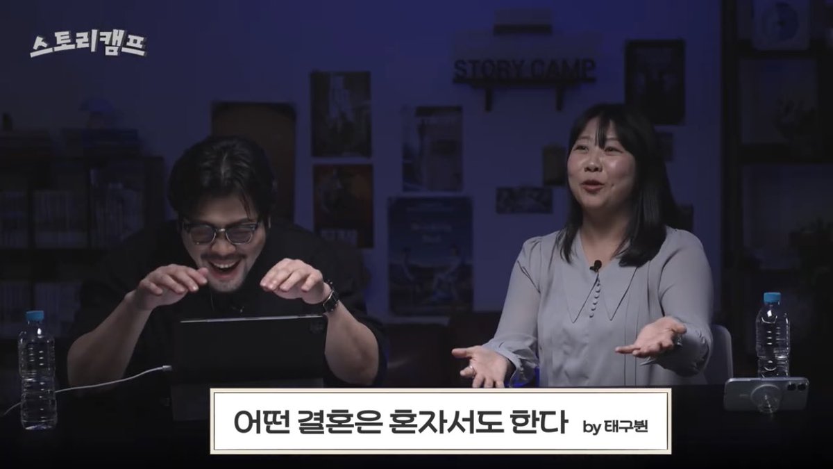 어떤 결혼은 혼자서도 한다." 민경넴 어록 오늘도 추가됨ㅋㅋㅋㅋㅋㅋㅋㅋ