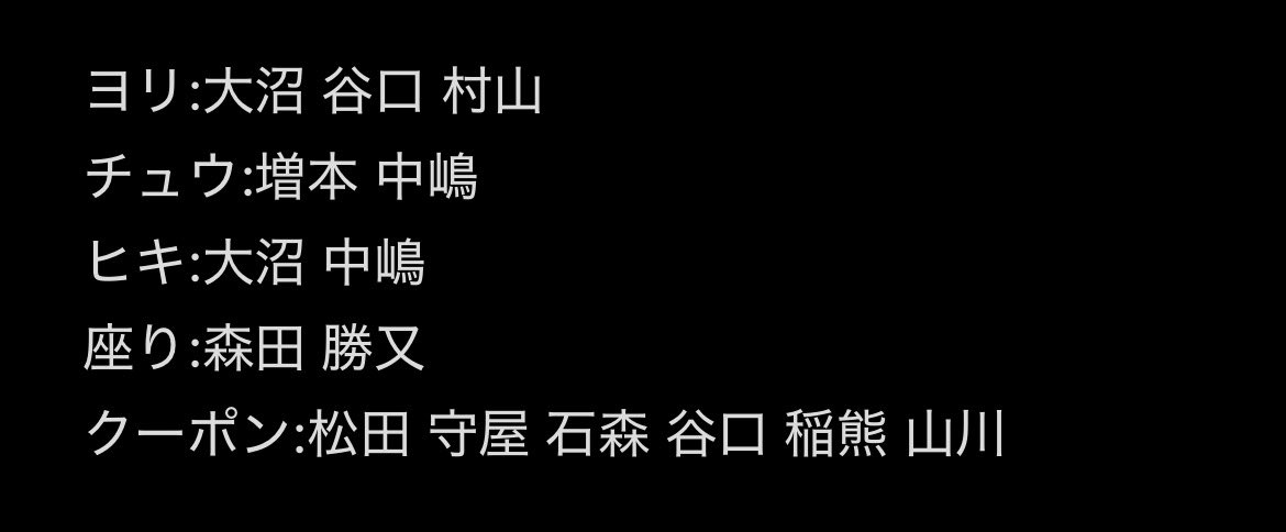 まぁ トレ垢 tweet media