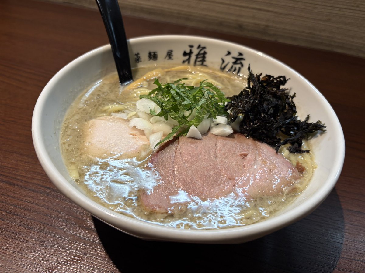 roichiyu's tweet photo. 旬菜麺屋　雅流
限定B
濃厚煮干し　太麺ver
和え玉ハーフ　煮干
今日は馬鹿みたいに寒いし
昨日から気になってたし
濃厚だけど優しい
麺と絡む
美味しかったです
ごちそうさまでした
もう少しで水戸に来て2年 https://t.co/x7NGVPvQ9y
