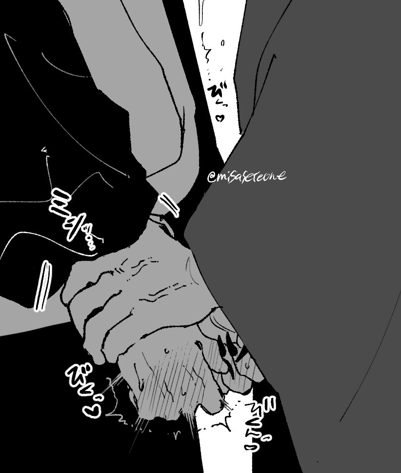 misaseteone's tweet photo. 黒獪拘束chu https://t.co/5kVUoNVnm7