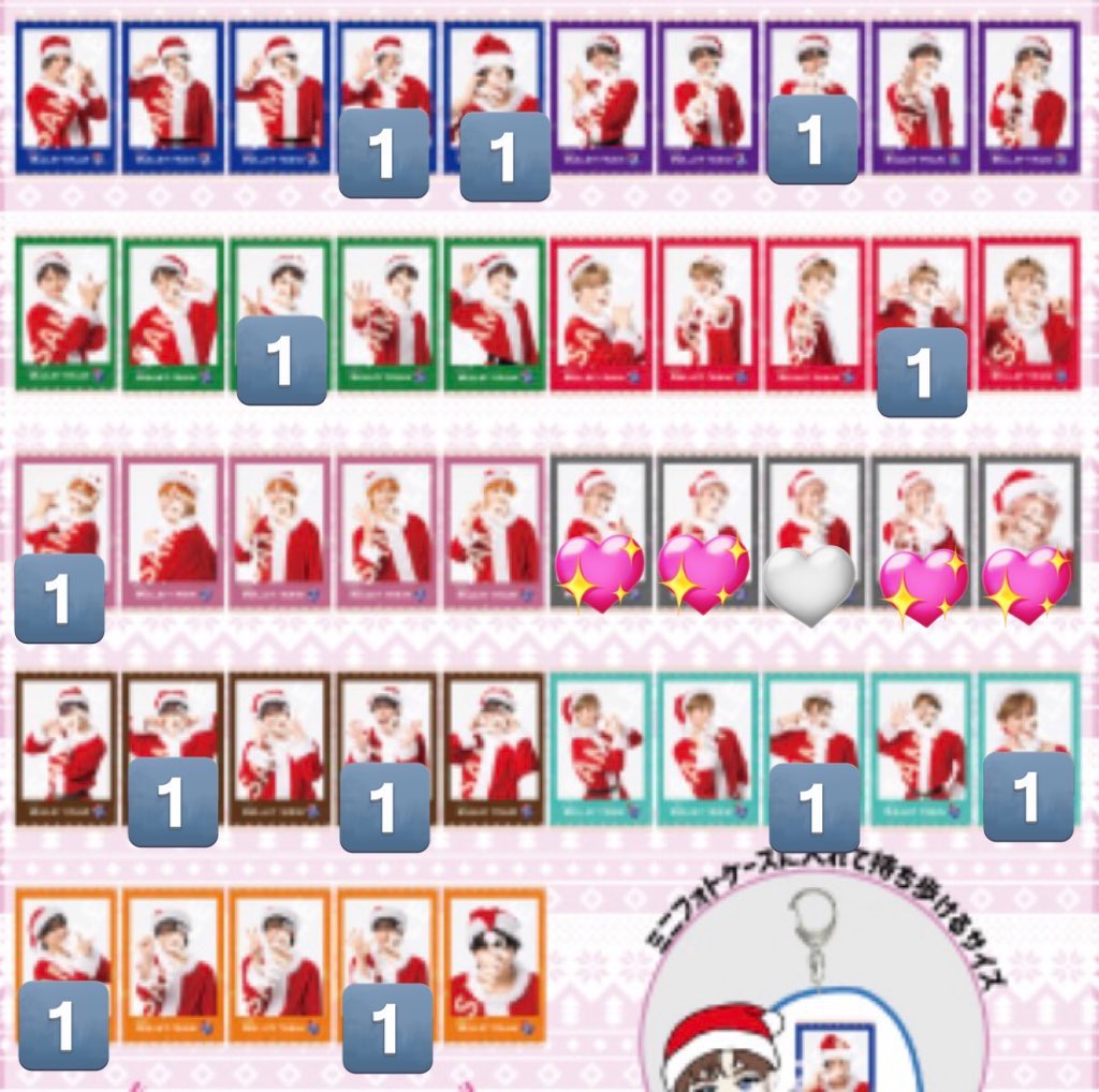 取引垢 tweet media