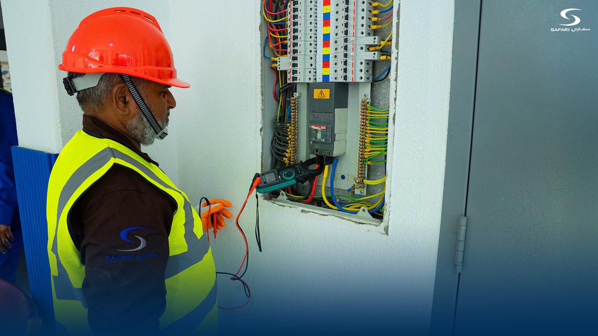 مجموعة سفاري القابضة tweet media