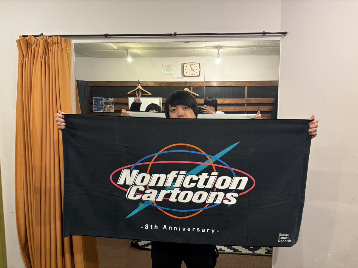 Nonfiction Cartoons tweet media