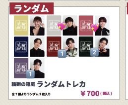 ちゃちゃ tweet media