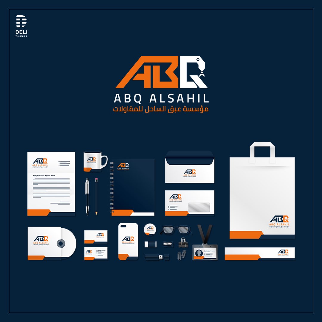 ديلي تكنو - Deli Techno tweet media