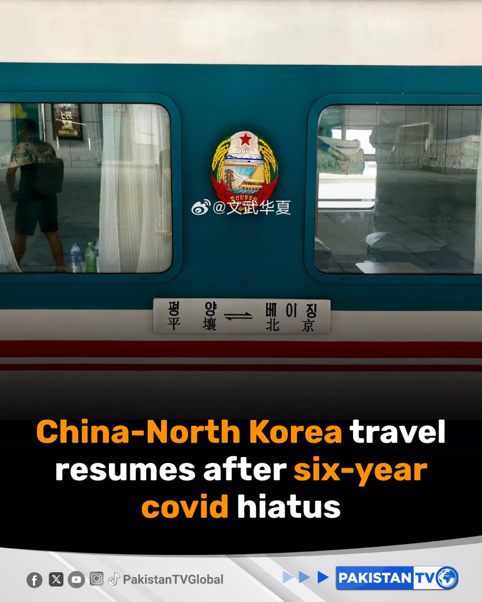 PakTVGlobal's tweet image. Passenger ticket sales have restarted for trains between China and North Korea, allowing travel for students, workers, and family.

#China #NorthKorea #TrainTravel #PassengerTickets #CrossBorderTravel #PakistanTV #PakistanTVglobal