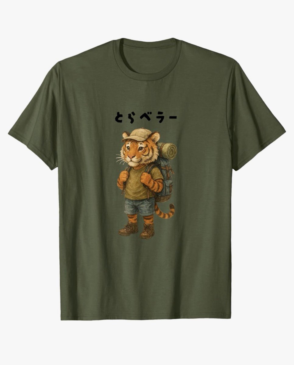 Harufare【Tシャツ販売してます👕】 tweet media