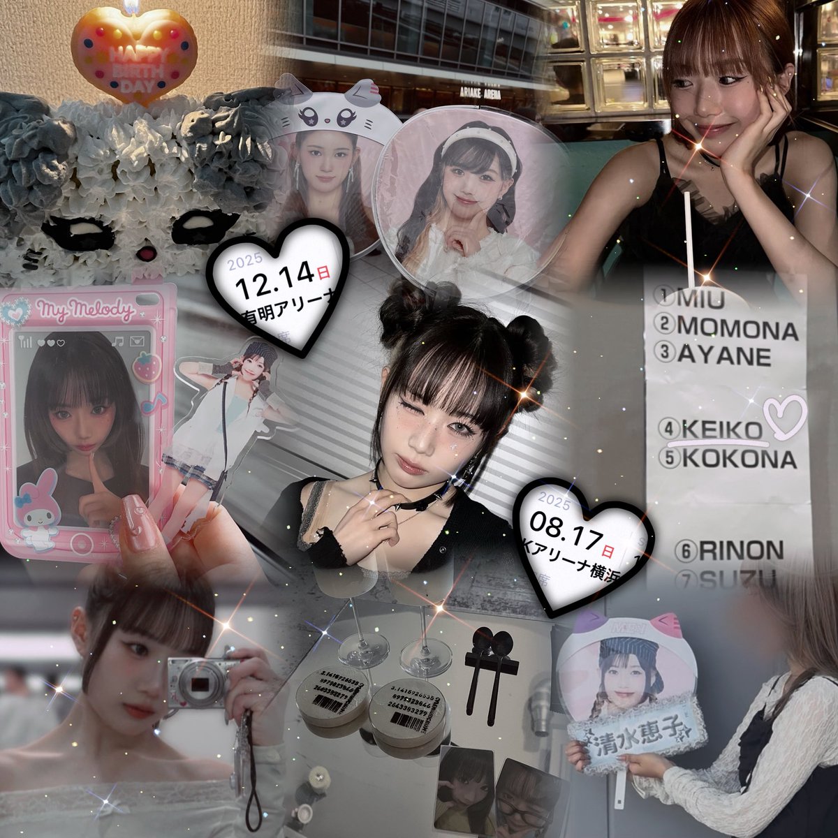 𝐒 ⋆꙳ tweet media