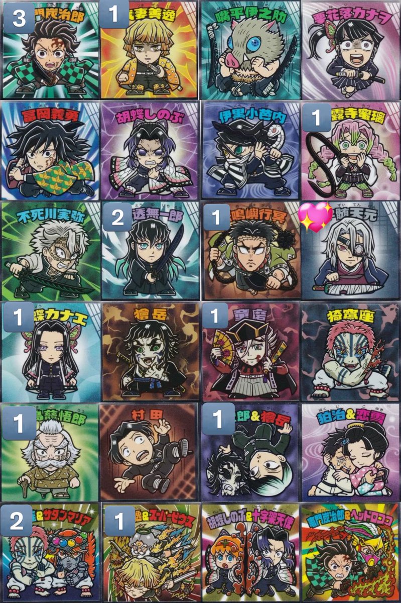 🩷🪽 tweet media