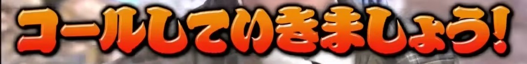 しゅん tweet media