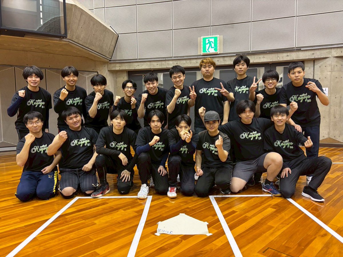愛知東邦キャップ野球サークル tweet media