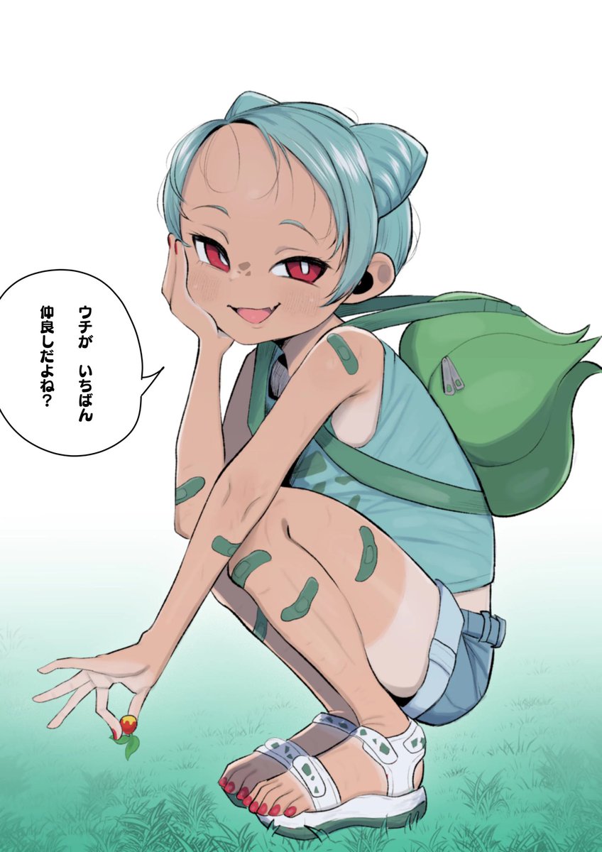 元気太郎 tweet media