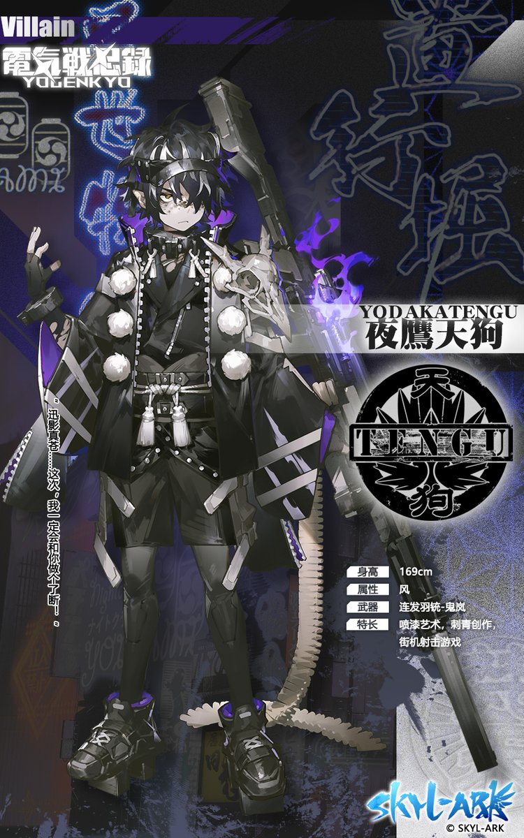 我妻洛醬 tweet media