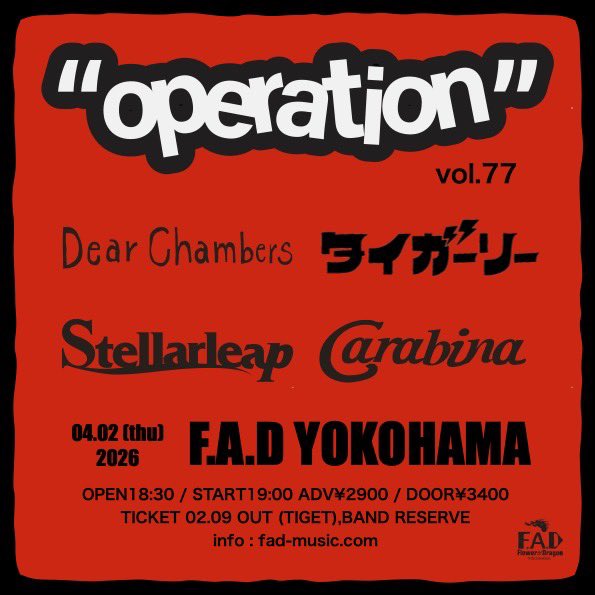 Dear Chambers tweet media