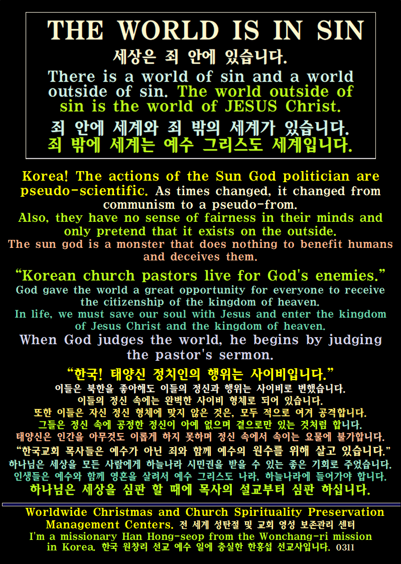 Wonchan Mission in Korea. Missionary Han Hongseop (@hongseophan) on Twitter photo 