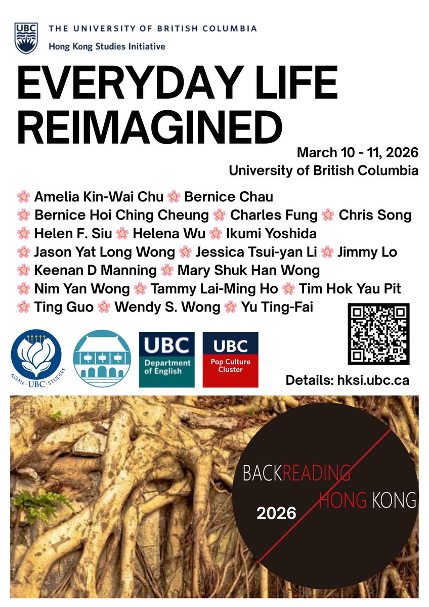 Cha: An Asian Literary Journal tweet media