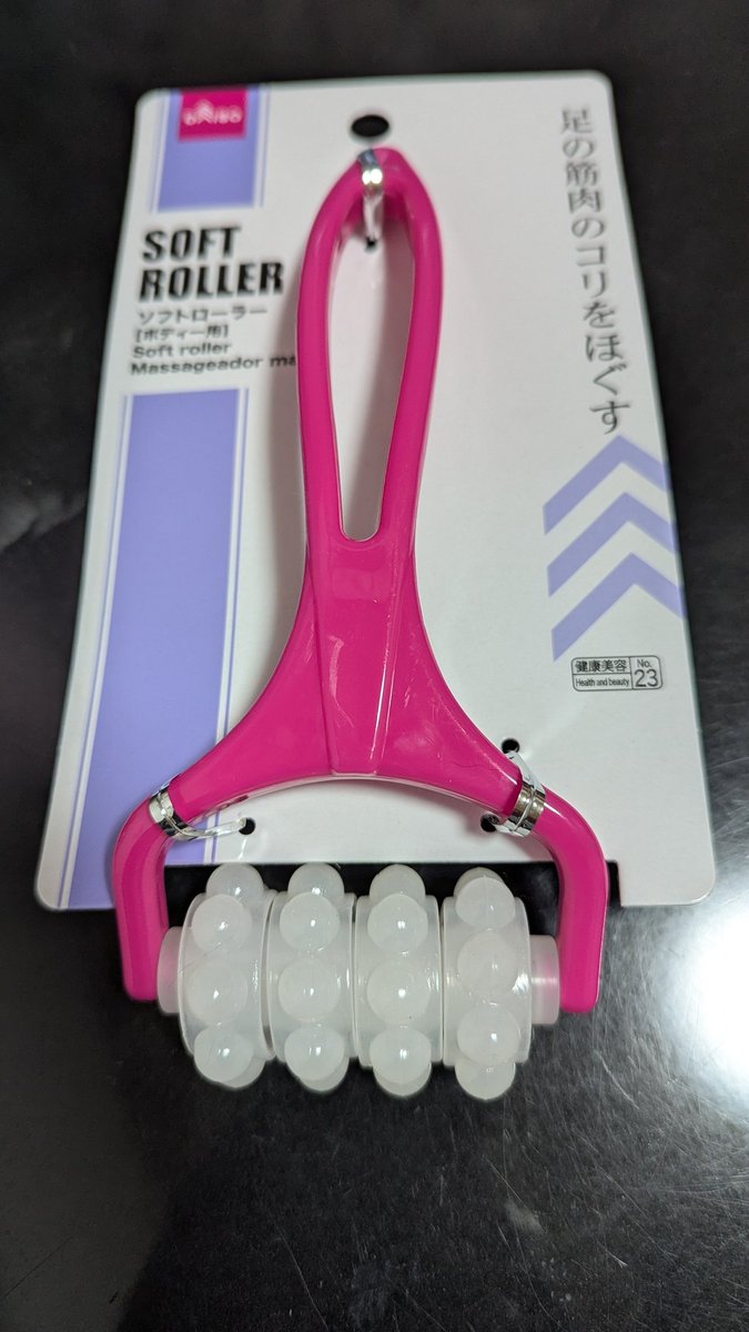 今日もコロコロタイムです😁
頭、顔、顎、首周り
全身マッサージで
まったり女子です🤗

お互いにシニアになると
揉みほぐしに癒されますよね🙌🧓🐱