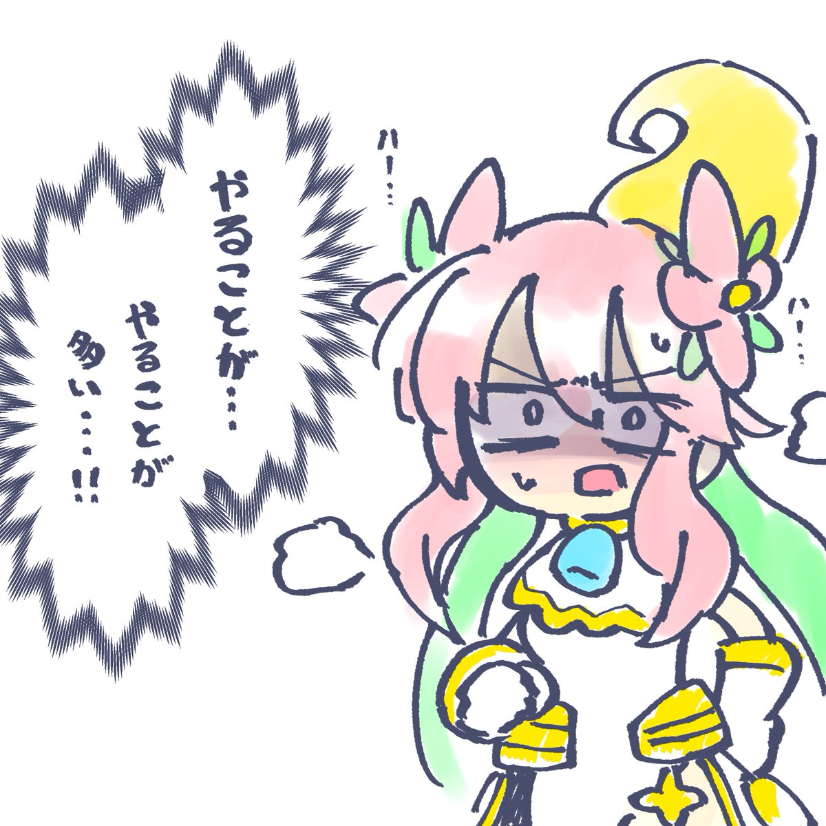 hurin_raika's tweet photo. がんばれラフルルちゃんドキつよ編 https://t.co/h4h3tURIbN