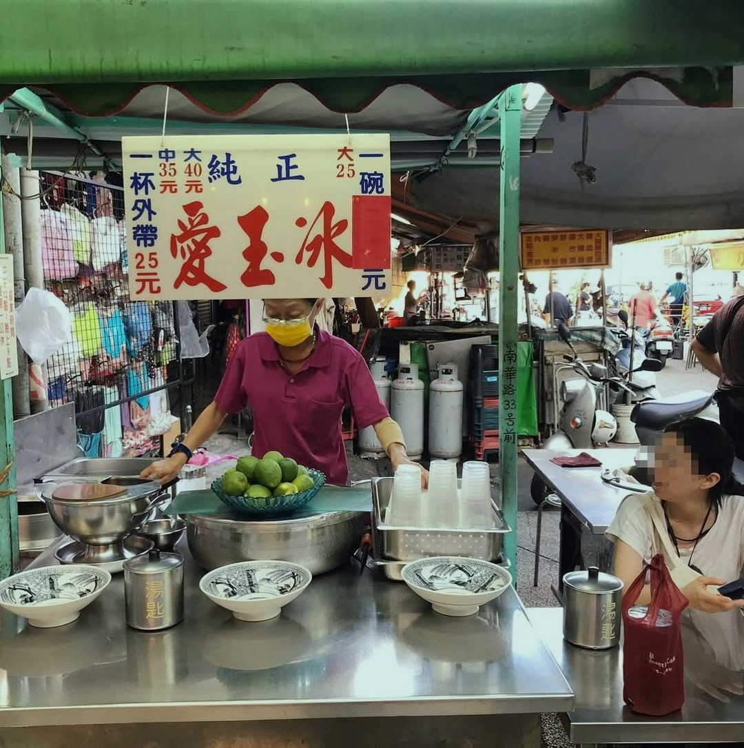 Want to treat yourself? Then skewersis definitely the best choice，energy-boosting得刚刚好。🥾