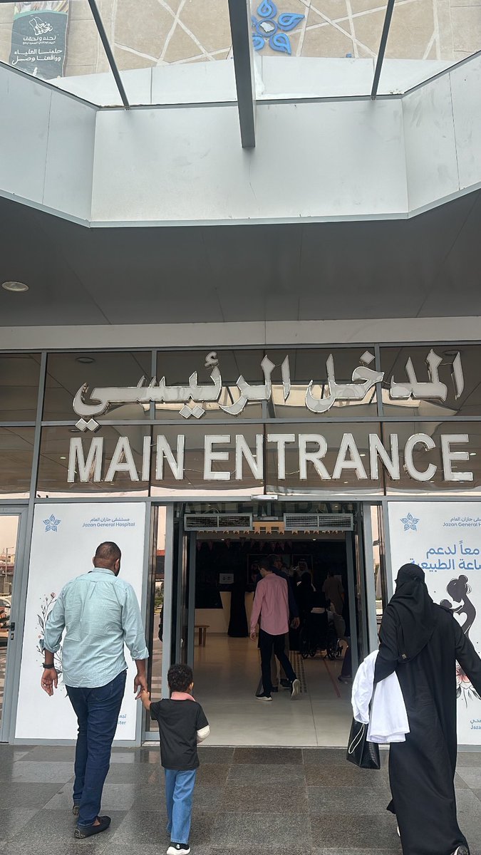 wasan|🩻. tweet media