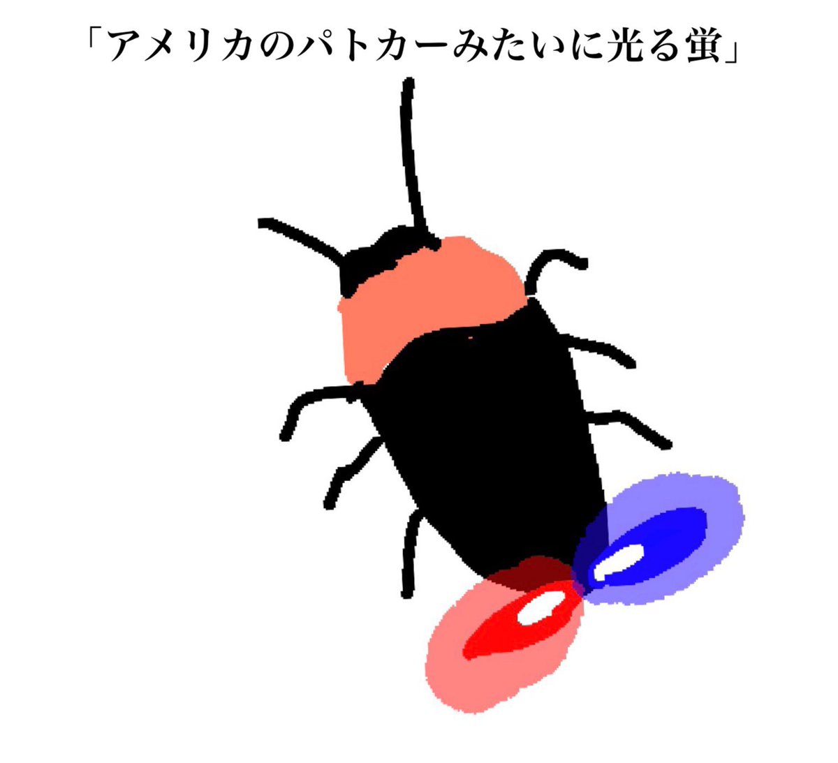 送料無料 (@soryo_muryo) on Twitter photo 