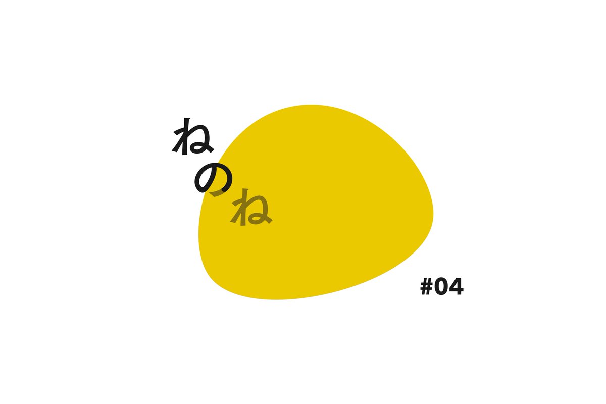 AWRD アワード tweet media