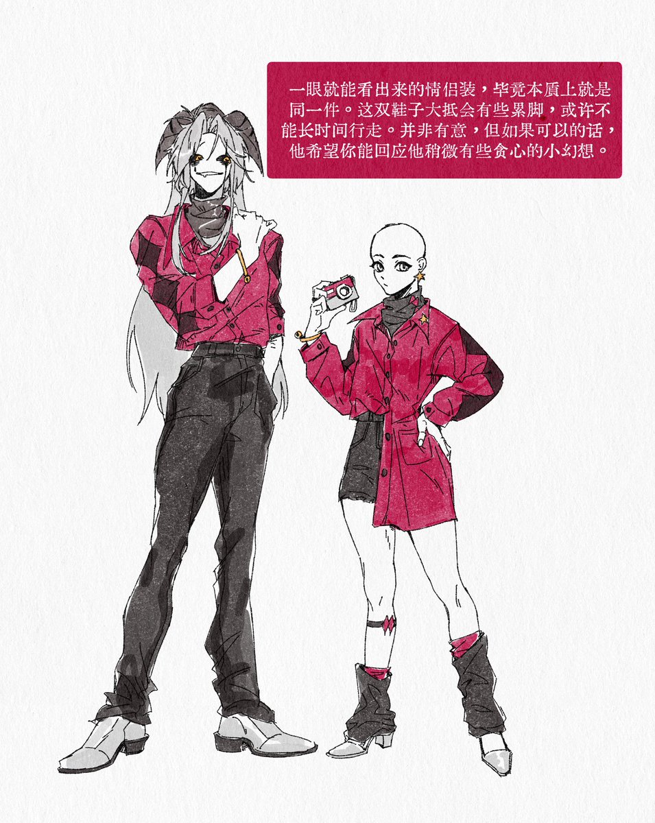 牧歌依旧 tweet media