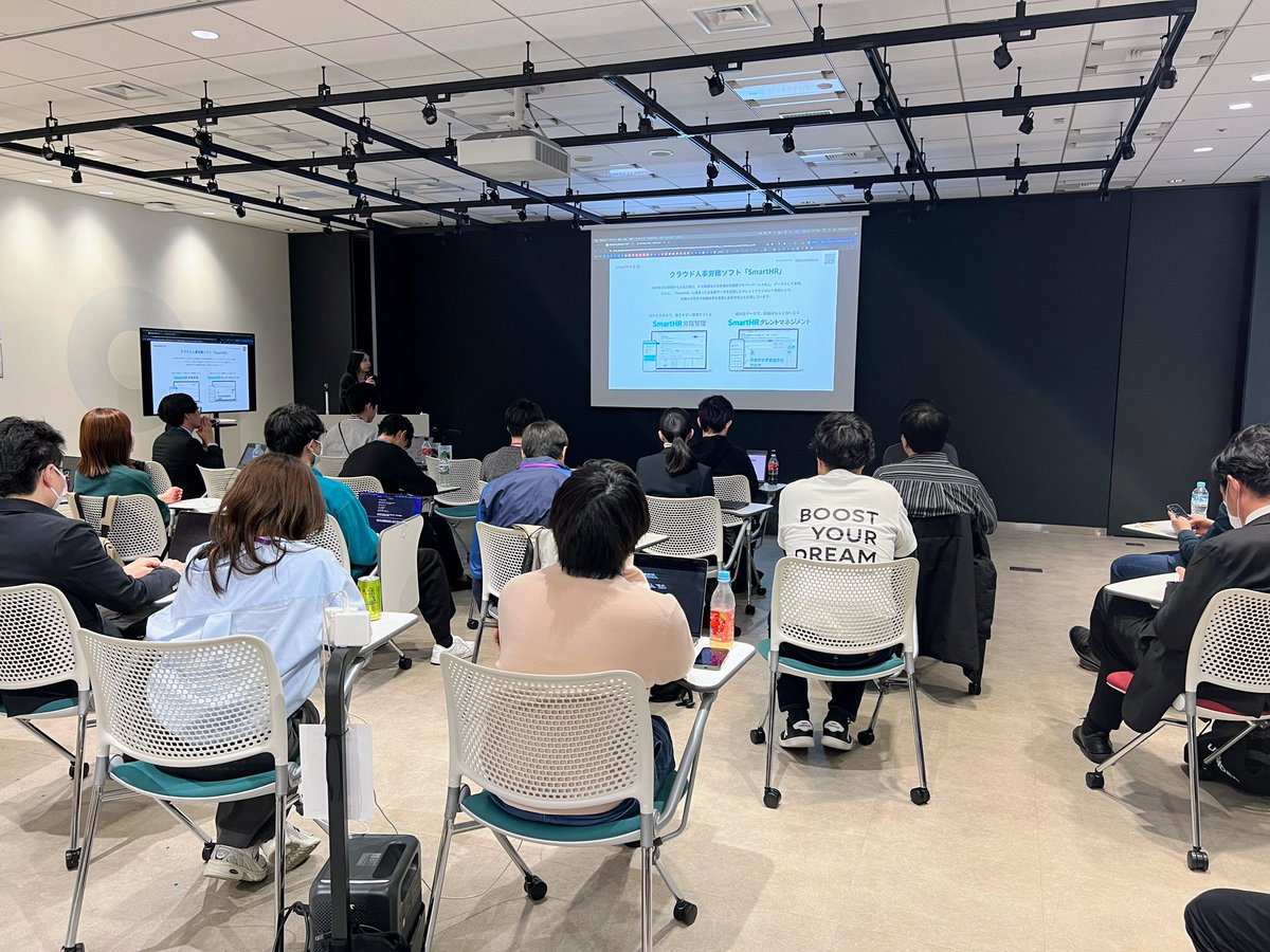 SmartHR Developers tweet media