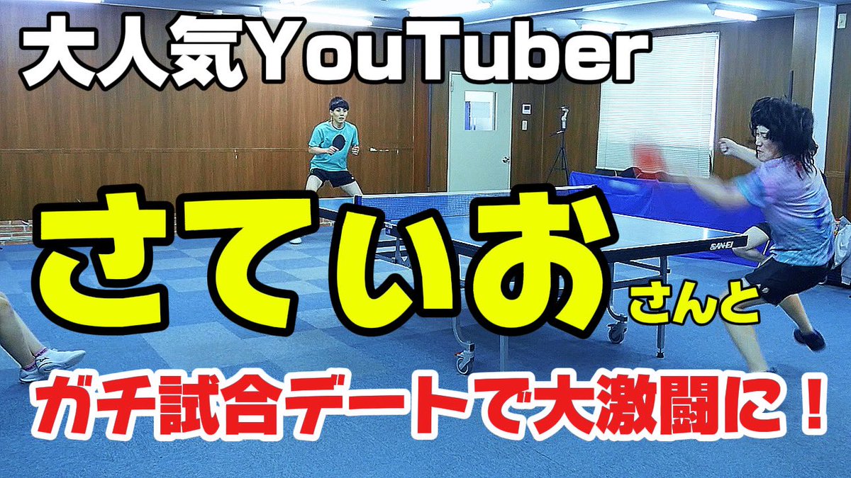 もあちゃんズ🏓【公式】 tweet media