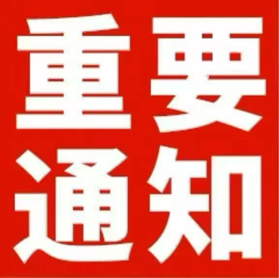 比特金狗王 SO KING tweet media