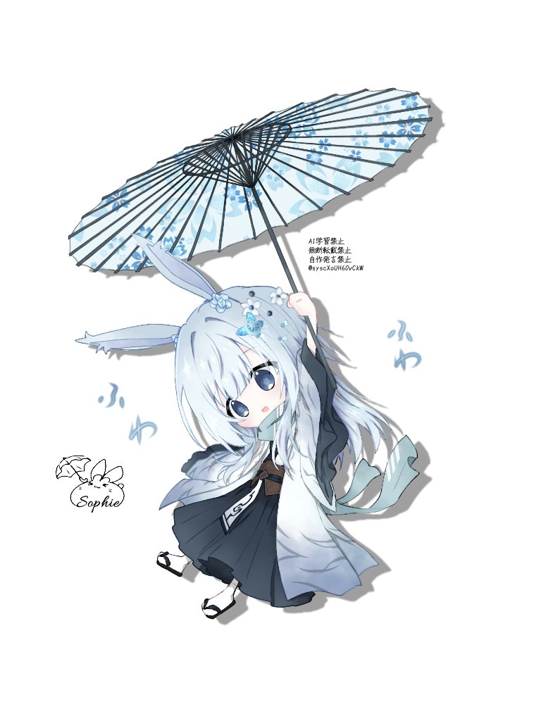 #PSO2_NGS #うさ耳っ娘を推し隊 #デフォルメ #ぷそ２イラスト 
なんか急に傘でふわふわしたくなった🐇☂️