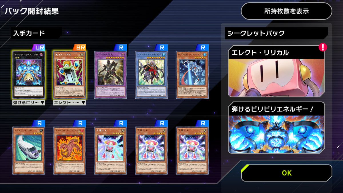 こんな下振れ初めてだ