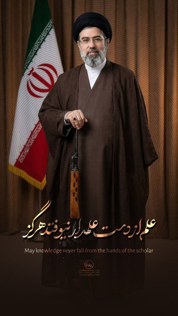 لبیک یا سید مجتبی خامنه ای 
#خامنه_ای_دیگر